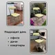 Стул складной для дома и офиса РС04К комфорт, серебристый каркас, кожзам бежевый. Фото товара с разных ракурсов.