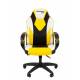 Игровое кресло Chairman Game 17 Россия экокожа черный/желтый/белый. Фото товара с разных ракурсов.